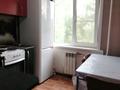 2-комнатная квартира · 45 м² · 4/5 этаж, Космическая 15 за 17.6 млн ₸ в Усть-Каменогорске