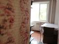 2-комнатная квартира · 45 м² · 4/5 этаж, Космическая 15 за 17.6 млн ₸ в Усть-Каменогорске — фото 15