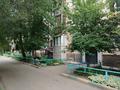 2-комнатная квартира · 45 м² · 4/5 этаж, Космическая 15 за 17.6 млн ₸ в Усть-Каменогорске — фото 26
