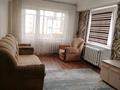 2-комнатная квартира · 45 м² · 4/5 этаж, Космическая 15 за 17.6 млн ₸ в Усть-Каменогорске — фото 6