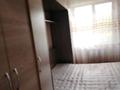 2-комнатная квартира · 45 м² · 4/5 этаж, Космическая 15 за 17.6 млн ₸ в Усть-Каменогорске — фото 9