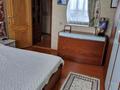 3-бөлмелі пәтер · 90 м² · 4/9 қабат, Абая 18, бағасы: 63 млн ₸ в Астане, Сарыарка р-н — фото 26