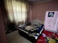 Жеке үй · 2 бөлме · 40 м² · 1 жүзд., Талхиз 22, бағасы: 15 млн ₸ в Талгаре — фото 11
