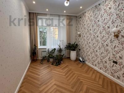 2-бөлмелі пәтер · 84.9 м² · 2/3 қабат, Ильяса Есенберлина, бағасы: 36.5 млн ₸ в Уральске