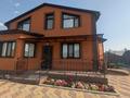 Отдельный дом · 5 комнат · 226 м² · 10 сот., Проезд С — Можно в ипотеку! за 135 млн ₸ в Павлодаре