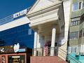 Свободное назначение · 910 м² за 424 млн ₸ в Павлодаре — фото 2