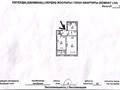 1-комнатная квартира · 37.4 м² · 8/22 этаж, Роза Багланова 6/3 — Толе би—Туран за 28.4 млн ₸ в Астане, Нура р-н — фото 9