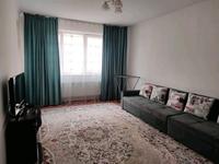 2-комнатная квартира · 70 м² · 8/19 этаж, Брусиловского 167 — Абаяға 5 минуттық жол за 280 000 〒 в Алматы, Алмалинский р-н