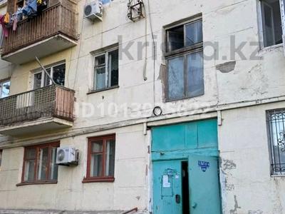 2-бөлмелі пәтер · 48 м² · 2/3 қабат, Улытауская 6, бағасы: 7.5 млн ₸ в Жезказгане