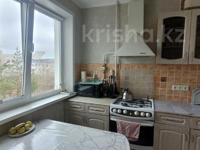 3-комнатная квартира · 62.5 м² · 4/5 этаж, Маяковского за 25.7 млн 〒 в Костанае