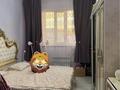 Отдельный дом · 4 комнаты · 160 м² · 160 сот., Бргенбай батыр 10 за 34 млн ₸ в М. Туймебаеве — фото 8