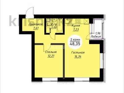 2-комнатная квартира, 48.35 м², 1/5 этаж, Коргалжинское шоссе 111а за 14 млн 〒 в Астане, Нура р-н
