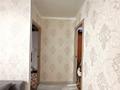 3-комнатная квартира · 57.5 м² · 4/5 этаж, 14 микрорайон 4 за 21.5 млн ₸ в Семее — фото 12