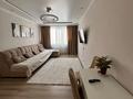 3-комнатная квартира · 104 м² · 7/9 этаж, Е 509 38 за 63 млн ₸ в Астане, Есильский р-н
