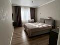 3-комнатная квартира · 104 м² · 7/9 этаж, Е 509 38 за 63 млн ₸ в Астане, Есильский р-н — фото 3