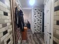 2-бөлмелі пәтер · 45 м² · 3/5 қабат, Марденова 15, бағасы: 16 млн ₸ в Экибастузе