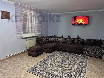 Отдельный дом · 3 комнаты · 70 м² · 4 сот., Бурхан 28 — Сейфуллина-Рыскулова за 40 млн ₸ в Алматы, Жетысуский р-н