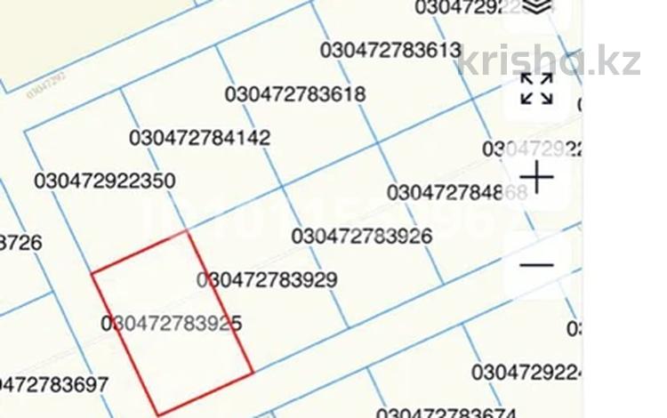 Участок · 6.5 соток, Тан нуры 56 за 18.5 млн 〒 в Кыргауылдах — фото 2