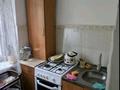 2-комнатная квартира · 38 м² · 1/2 этаж, мкр Аулие-Ата, проезд Дуримбетова за 11.5 млн ₸ в Таразе — фото 14