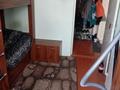 4-бөлмелі пәтер · 81 м² · 3/5 қабат, 3 микр. 10 а — Три аллеи, бағасы: 39.5 млн ₸ в Конаеве — фото 14