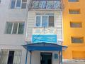 4-бөлмелі пәтер · 81 м² · 3/5 қабат, 3 микр. 10 а — Три аллеи, бағасы: 39.5 млн ₸ в Конаеве — фото 3