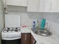 2-комнатная квартира · 45 м² · 4/5 этаж, Азаттык 49 за 150 000 ₸ в Атырау — фото 3