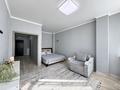 1-комнатная квартира · 45.5 м² · 4/15 этаж, Мангилик Ел 17 за 27.5 млн ₸ в Астане, Есильский р-н — фото 6