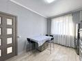 1-комнатная квартира · 45.5 м² · 4/15 этаж, Мангилик Ел 17 за 27.5 млн ₸ в Астане, Есильский р-н — фото 10