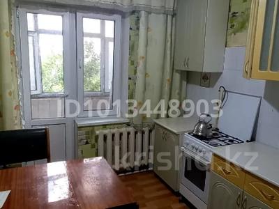 2-бөлмелі пәтер · 54 м² · 5/5 қабат, 1 ш/а 102/3 — Частная школа "Шанырак", ис фак Жубанова, 19 школа, бағасы: 14.5 млн ₸ в Актобе, мкр 5