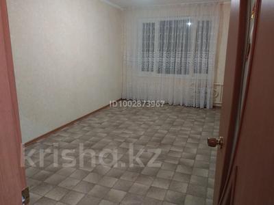 3-комнатная квартира · 75 м² · 2/5 этаж, 13-й мкр 24 за ~ 22 млн 〒 в Актау