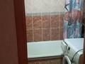 2-бөлмелі пәтер · 52 м² · 5/5 қабат, Бурова 19/1 — Рядом садик "Ручеёк", школа 35., бағасы: 22 млн ₸ в Усть-Каменогорске, Ульбинский — фото 8
