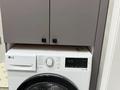 3-комнатная квартира · 81 м² · 3/5 этаж, Сарыарка 3г за 51 млн ₸ в Кокшетау — фото 16