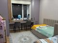 3-комнатная квартира · 81 м² · 3/5 этаж, Сарыарка 3г за 51 млн ₸ в Кокшетау — фото 20