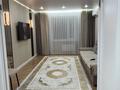 3-комнатная квартира · 81 м² · 3/5 этаж, Сарыарка 3г за 51 млн ₸ в Кокшетау — фото 21