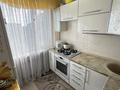 3-бөлмелі пәтер · 48 м² · 4/5 қабат, 40 лет Победы, бағасы: 10.5 млн ₸ в Шахтинске — фото 6