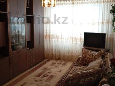 Продажа квартир в Павлодарской обл.: 2-комнатная квартира · 47.9 м² · 3/5 этаж, Ломова 163 за 15.5 млн 〒 2-комнатная квартира · 47.9 м² · 3/5 этаж, Ломова 163 за 15.5 млн 〒 в Павлодаре