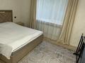 Отдельный дом · 4 комнаты · 94 м² · 4.7 сот., Тобылгы 56в за 62.5 млн ₸ в Кыргауылдах — фото 14