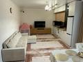 Отдельный дом · 4 комнаты · 94 м² · 4.7 сот., Тобылгы 56в за 62.5 млн ₸ в Кыргауылдах — фото 2