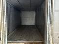 Промбаза · 1 сотка, Северное Кольцо шоссе 51 — КАМАЗ Центр за ~ 1.2 млн ₸ в Алматы, Жетысуский р-н — фото 2