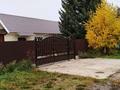 Жеке үй · 3 бөлме · 80 м² · 12 жүзд., Изобильная 26, бағасы: 20 млн ₸ в Риддере — фото 4