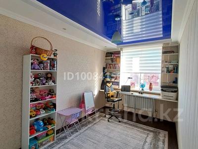 3-комнатная квартира · 86 м² · 3/5 этаж, мкр Тастыбулак, Мкр Таусамалы айтматова 24 — Напротив Swiss hotel за 56 млн ₸ в Алматы, Наурызбайский р-н