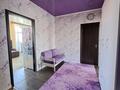 3-комнатная квартира · 86 м² · 3/5 этаж, мкр Тастыбулак, Мкр Таусамалы айтматова 24 — Напротив Swiss hotel за 56 млн ₸ в Алматы, Наурызбайский р-н — фото 4