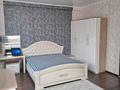 3-комнатная квартира · 86 м² · 3/5 этаж, мкр Тастыбулак, Мкр Таусамалы айтматова 24 — Напротив Swiss hotel за 56 млн ₸ в Алматы, Наурызбайский р-н — фото 5