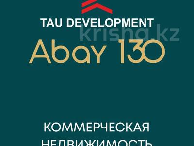 Офисы, магазины и бутики, общепит, салоны красоты, медцентры и аптеки, образование, развлечения · 570.7 м² за ~ 856.1 млн ₸ в Алматы, Бостандыкский р-н