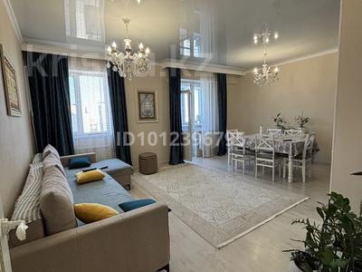 4-комнатная квартира · 106 м², Кенесары 8 за 62 млн ₸ в Астане, Сарыарка р-н