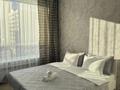 2-комнатная квартира · 52 м², Керей и Жанибек хандар 6 за 3 500 ₸ в Астане, Нура р-н