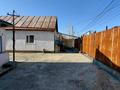 Участок · 7 соток, Жансугурова 119 за 25 млн ₸ в Талдыкоргане — фото 14