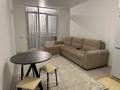 1-комнатная квартира · 38 м² · 5/10 этаж, мкр Шугыла, Абай — Абай-Алатау за 200 000 ₸ в Алматы, Наурызбайский р-н — фото 5