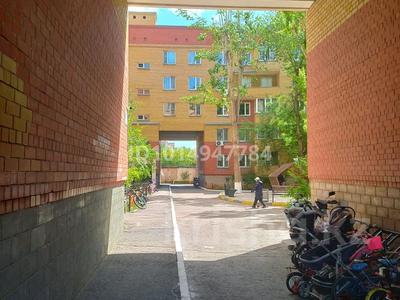 3-бөлмелі пәтер · 66 м² · 5/5 қабат, Манаса 23/1, бағасы: 30 млн ₸ в Астане, Алматы р-н