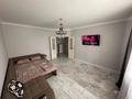 1-комнатная квартира · 50 м² · 4/9 этаж, мкр. Алтын орда 15 за 180 000 ₸ в Актобе — фото 13